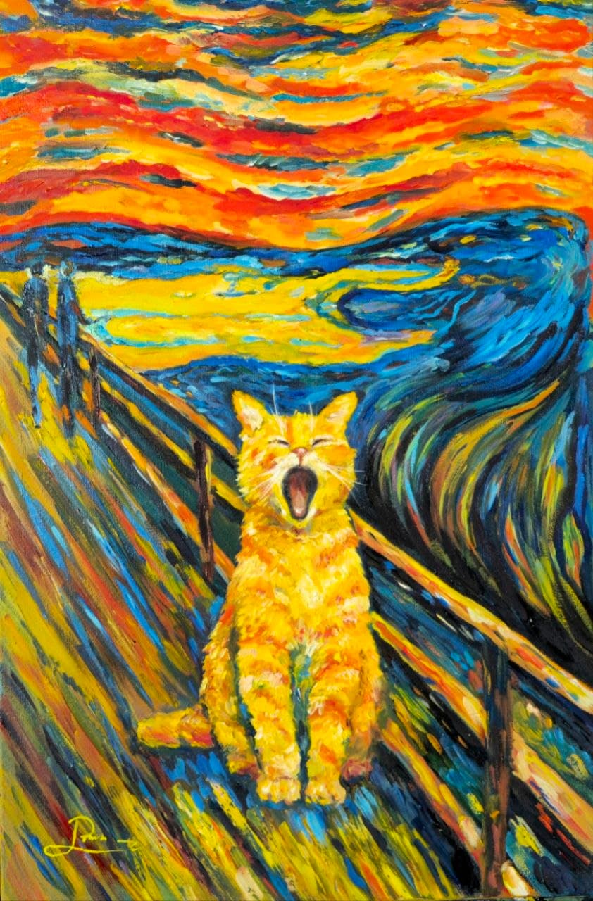 Кошачий экспрессионизм